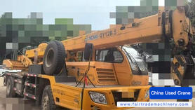 Buy XCMG Used Crane / 2 Buy XCMG Used Crane / 2